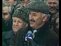 Прямая линия с Президентом России 18 декабря 2003 года.