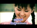 DEI VIL RORK KANLEG CHOB SOVANNA REACH Khmer Music Song