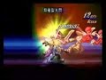 テイルズ オブ デスティニー2動画