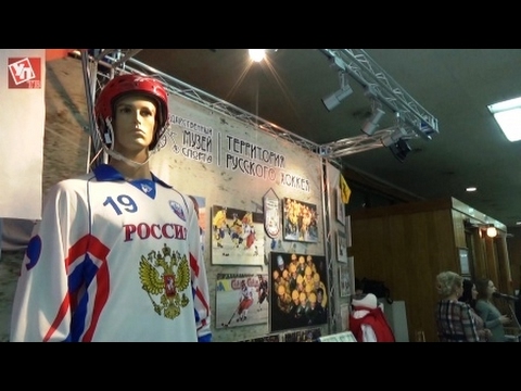 В Ульяновске появится региональный музей спорта