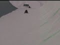 Transworld Snowboarding Halfpipe Jesse Csincsak US Open
