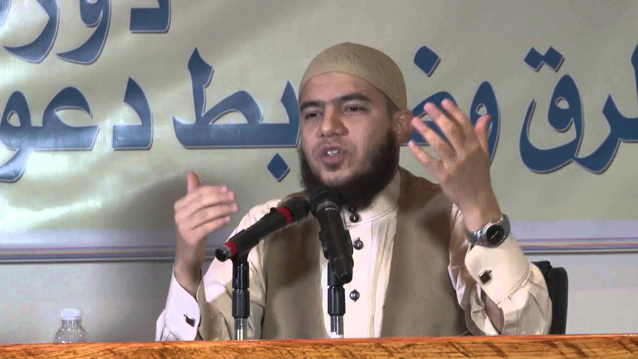 First Things First by Wajdi Assad Akkari