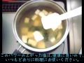 毒素排出(デトックス)効果のあるパワー塩の作り方 しおやてるこ