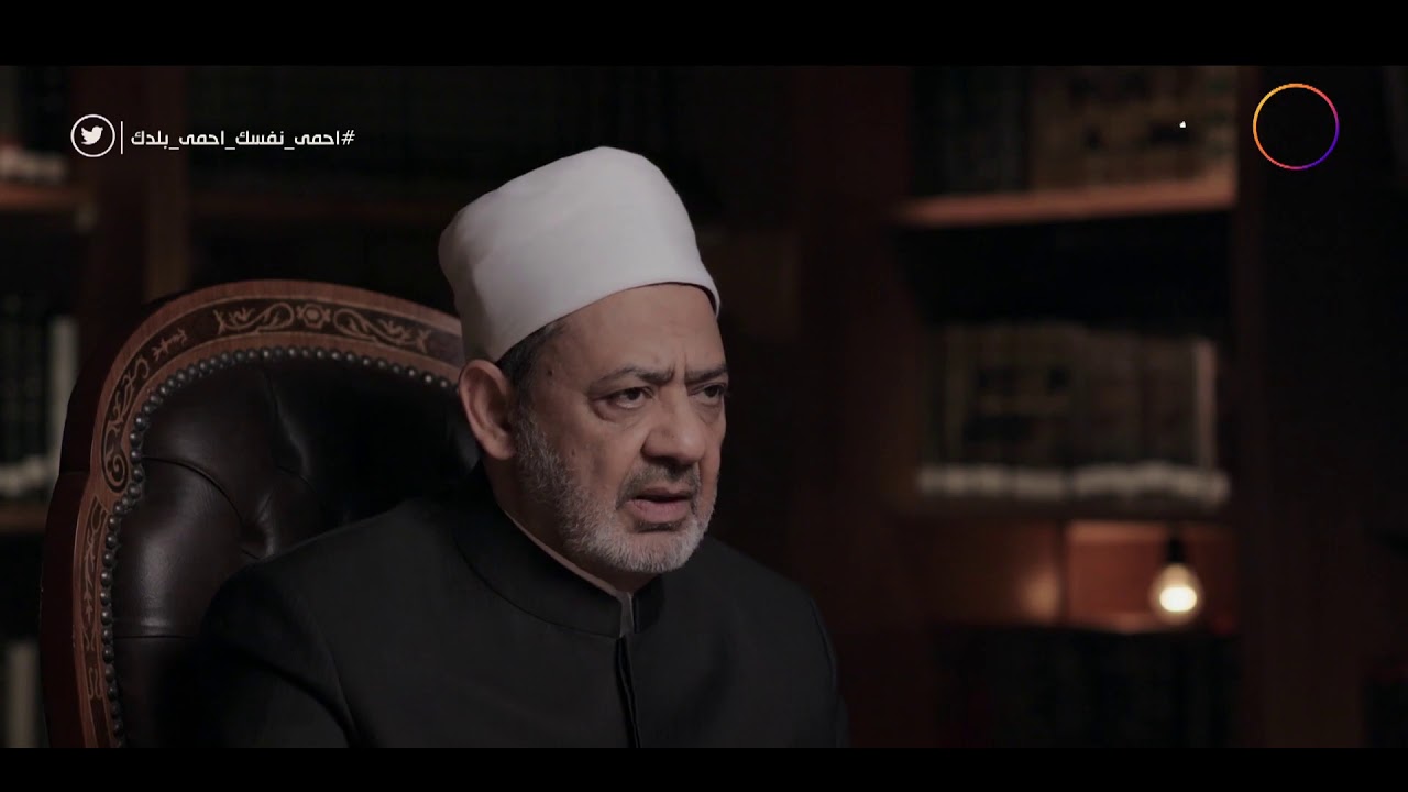 الإمام الطيب - مع فضيلة الإمام الأكبر أ.د. أحمد الطيب| الأحد 10/5/2020 | الحلقة الكاملة