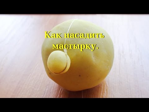 мастырка от михалыча для ловли мастырка от михалыча для ловли
