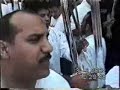 كفر الشيعه