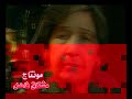 hatham yousif