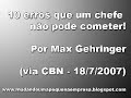 Max Gehringer e os 10 erros de um chefe