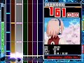 [DTX] Re:member