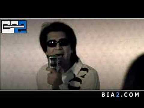 Shahryar - Dooset Daram