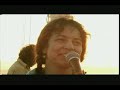 Baba Zula - Bulbul olsam varsam yanina