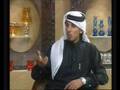 قصيدة ( قطر ) حمد البريدي