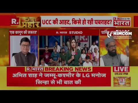 Heritage Institute of Management & Communication New Delhi General video thumbnail 23