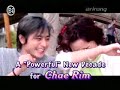 20080610 Showbiz Extra's Star Focus: Chae Rim