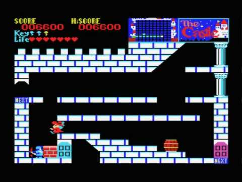 The Castle (1986, MSX, ASCII Corporation)