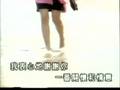 Denglijun