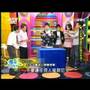 国光帮帮忙 magic show 比金马奖还炫的魔术 part 5/5