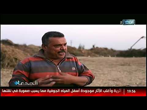 الجدعان تنفرد بكشف موقع الذهب الجديد بطريق القاهرة الأسكندرية الصحراوى