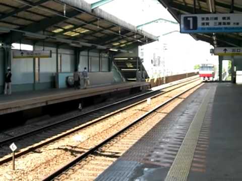 京急2100系スペシャル