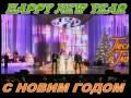 Happy New Year 2009. From Russia with love :)
