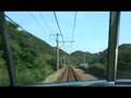 Meitetsu-Chita-Line