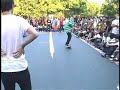 nyc-es-game-of-skate-2007-finals.html