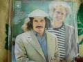 guilherme jabur mostra LP greatest hits Paul Simon & Art Garfunkel