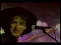 Soda Stereo - Persiana Americana (Mexico, 1988)