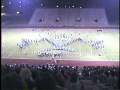 videos de UTA marching Band 1988 -copland show-part two