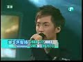 Mo ri zhi lian n di er tian tang