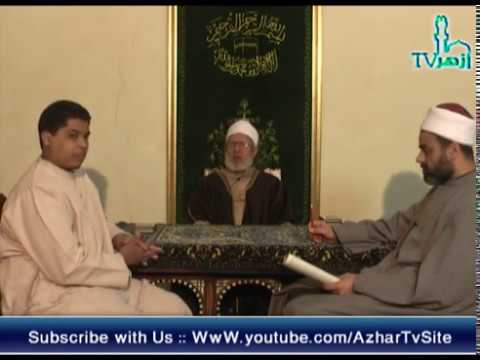 الحلقة 5 شرح متن السُلّم المُنورق للإمام الأخضري | الدكتور على صالح الأزهرى