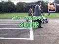 交通バラエティ 日本の歩きかた 大和町交差点