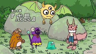 相談9266に関連する動画