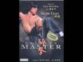 Yuen Woo Ping/Jackie Chan/ - Drunken Master