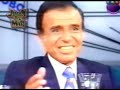 Aburrido - PNP - canta Fernando De la Rúa Aburrido - PNP - canta Fernando De la Rúa