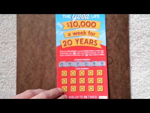 illinois powerball