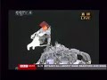 Chinese taikonauts land safely