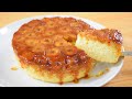 Banana Upside Down Cake With Cake Mix