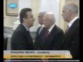 Ορκωμοσία Υφυπουργών Οικονομίας