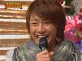 1億3000万人が選ぶベストアーティスト2008　/　嵐　arashi