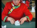 How To Fold Exotic Napkins DVD - The Star How To Fold Exotic Napkins DVD - The Star