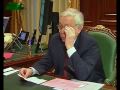 Д.Медведев.Встреча с Владимиром Лукиным.09.12.09