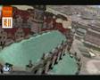 Google Earth