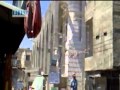 شاهد الفيديو