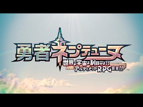 Vidéo 1