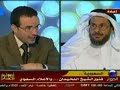 ================ Video NO. 0329 GO TO MY HOMEPAGE TO DOWNLOADING ================فتوى الشيخ اللحيدان .... والإعلام السعودي القذر 001