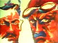 Yello - The Race