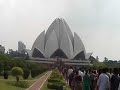 Bahai Temple - New Delhi Bahai Temple - New Delhi