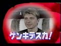 Alexei Yagudin - 2002 Worlds - Airport Arrival Nagano - HQ Alexei Yagudin - 2002 Worlds - Airport Arrival Nagano - HQ