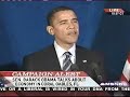 McCain smears Obama who supports Paulson and Bernanke McCain smears Obama who supports Paulson and Bernanke